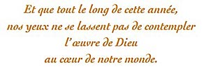 Bonne et heureuse année 2012