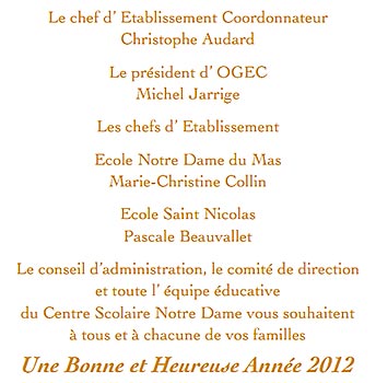 Bonne et heureuse année 2012