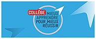 Logo La réforme du collège