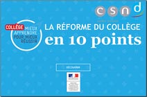 La réforme du collège en 10 points