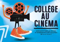 Collèges au cinéma